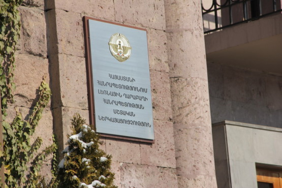 ナゴルノカアラバフ大使館