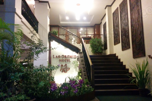 ラオスの首都ビエンチャンでとってもお勧めのホテル「ラオオーキッドホテル」の口コミ
